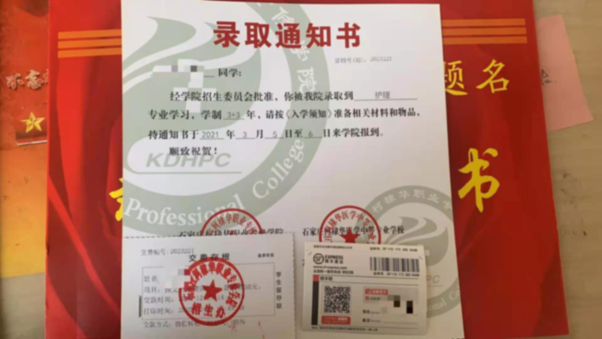 石家庄柯棣华医学院2021年春季现在还可以报名吗? 石家庄柯棣华医学院2021年春季现在还可以报名吗?